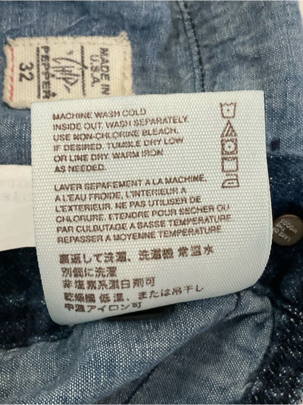 Chip & Pepper Y2K Overall Shorts 32 - Picture 16 of 16
